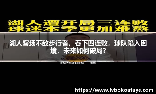 JN江南平台