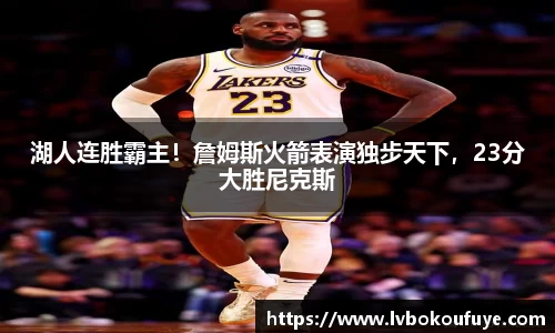 JN江南APP