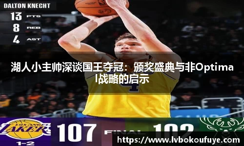 JN江南下载