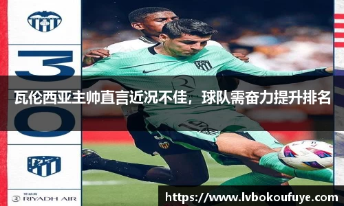 JN江南APP