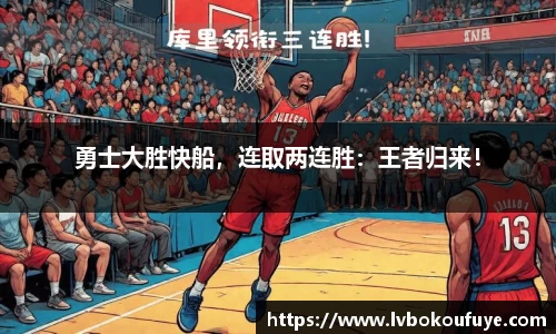 JN江南下载