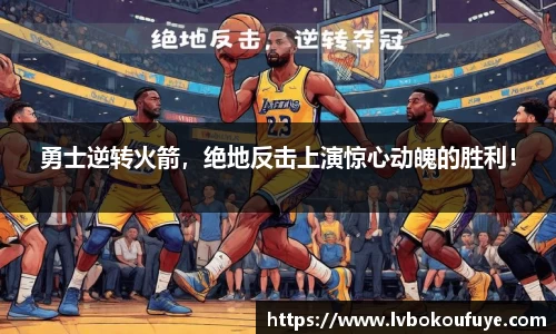 JN江南APP