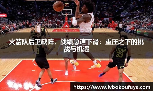 JN江南官网