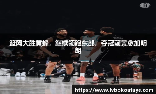 JN江南官网