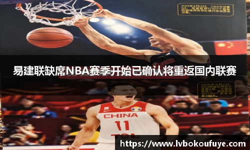 JN江南下载
