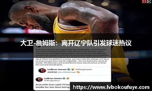 JN江南官网