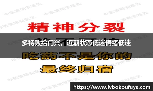 JN江南官网