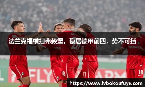 JN江南官网