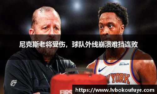 JN江南下载