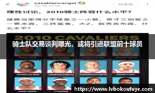 JN江南下载