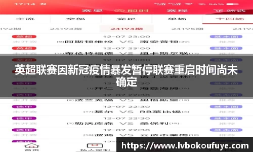JN江南平台