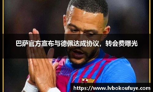 JN江南下载