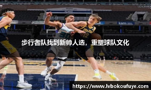 JN江南平台