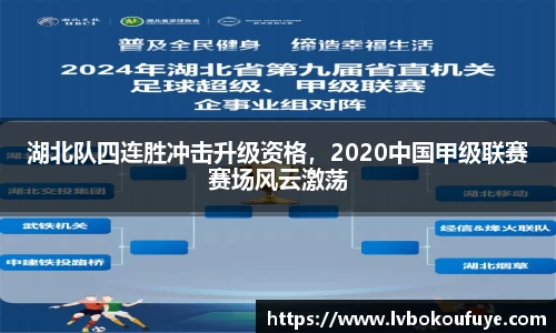 JN江南下载