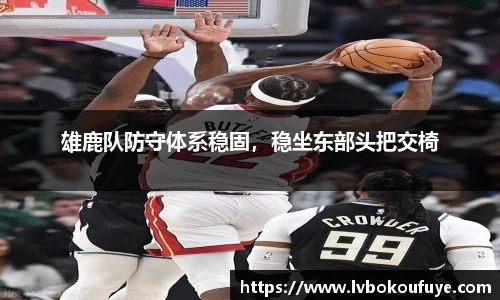 JN江南下载