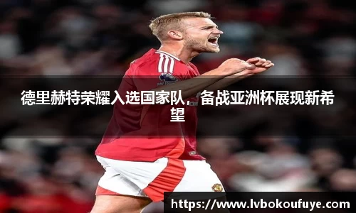 JN江南APP