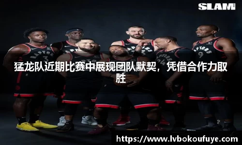 JN江南下载
