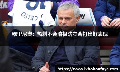 JN江南官网