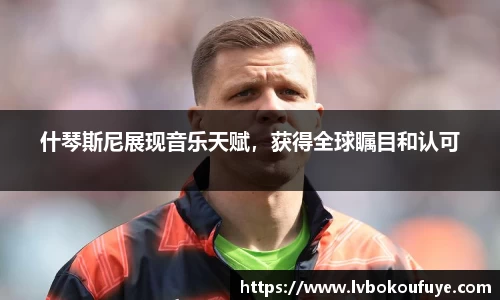 JN江南APP