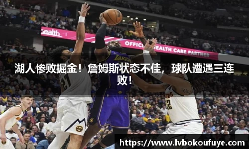 JN江南下载