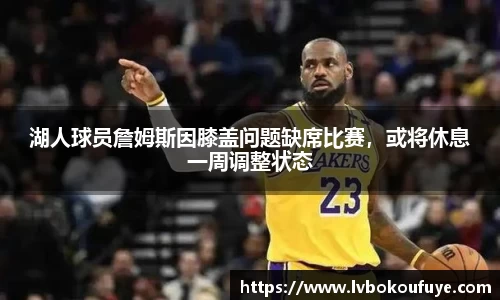 JN江南官网