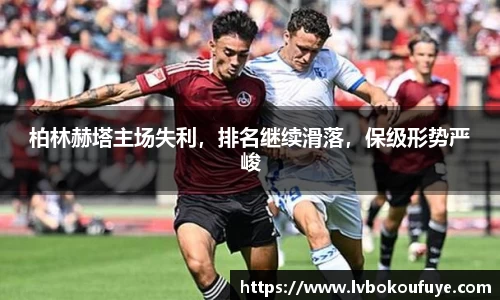 JN江南官网