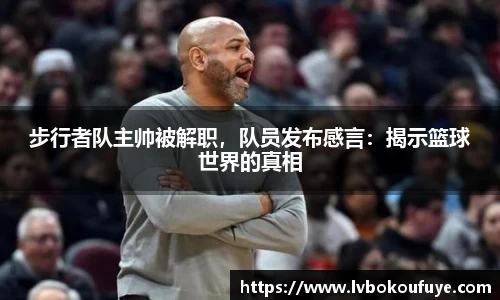 JN江南官网