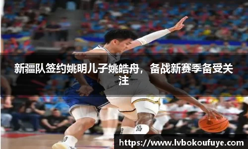 JN江南下载