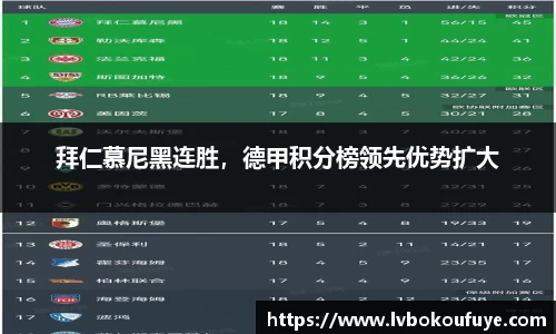 JN江南下载