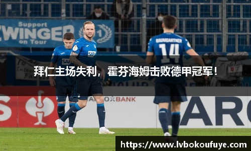 JN江南平台
