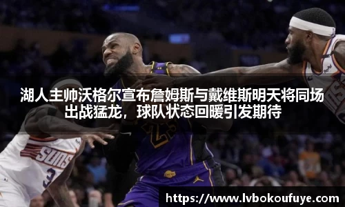 JN江南下载