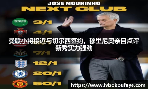 JN江南下载