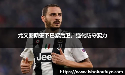 JN江南下载