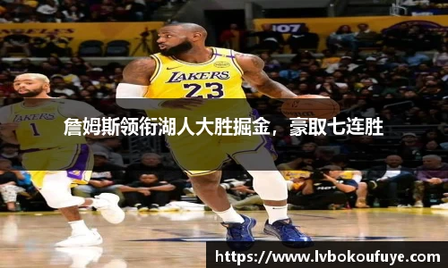 JN江南平台