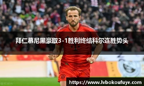 JN江南官网