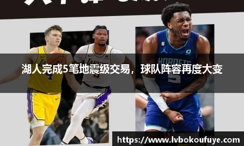 JN江南下载