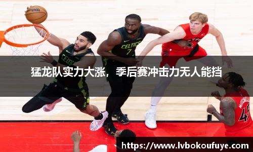 JN江南下载