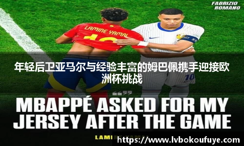 JN江南APP
