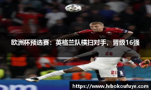 JN江南官网