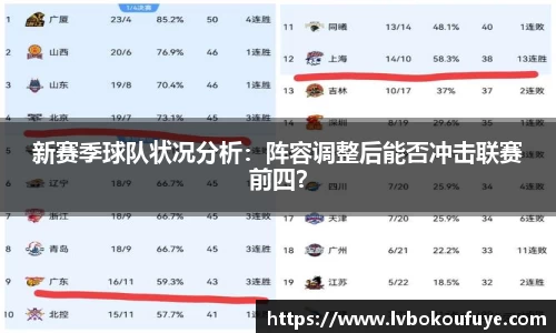 JN江南官网