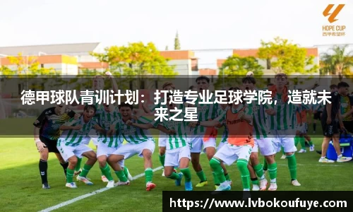 JN江南下载