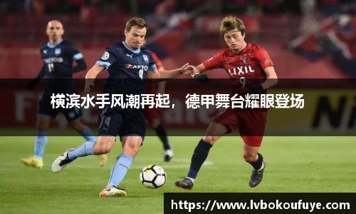 JN江南下载