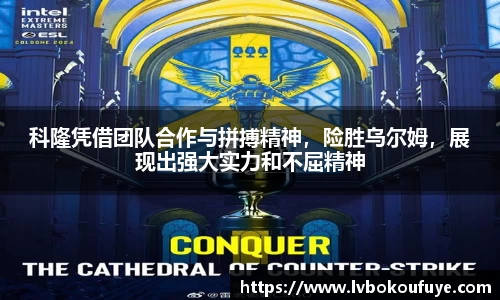 JN江南APP