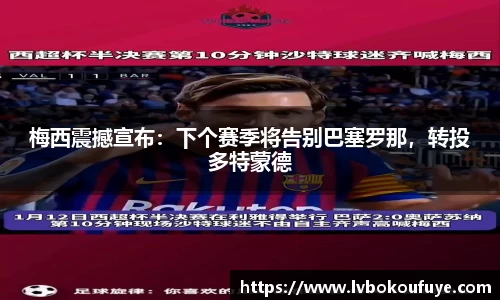 JN江南APP