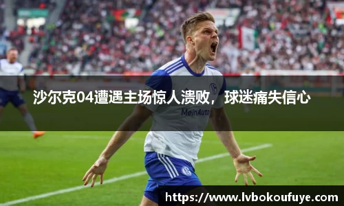 JN江南平台