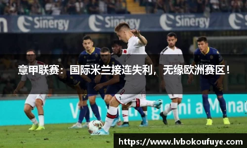 JN江南平台