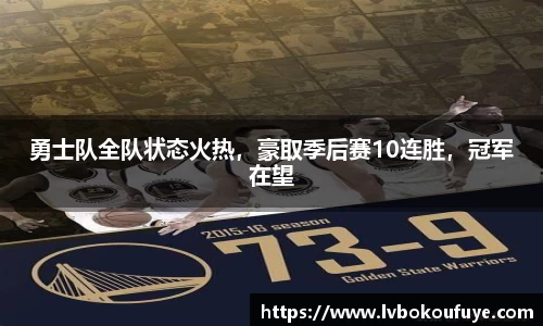 JN江南下载