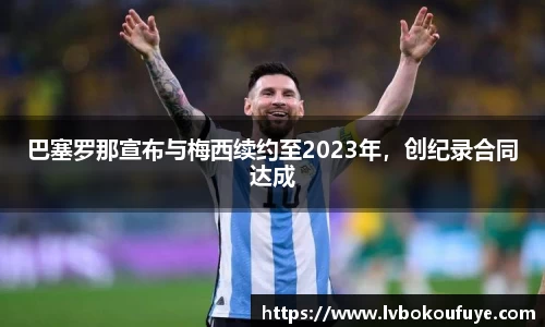 JN江南APP