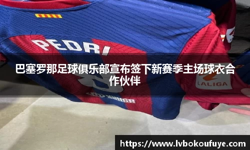 JN江南平台