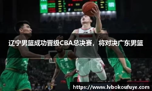 JN江南平台